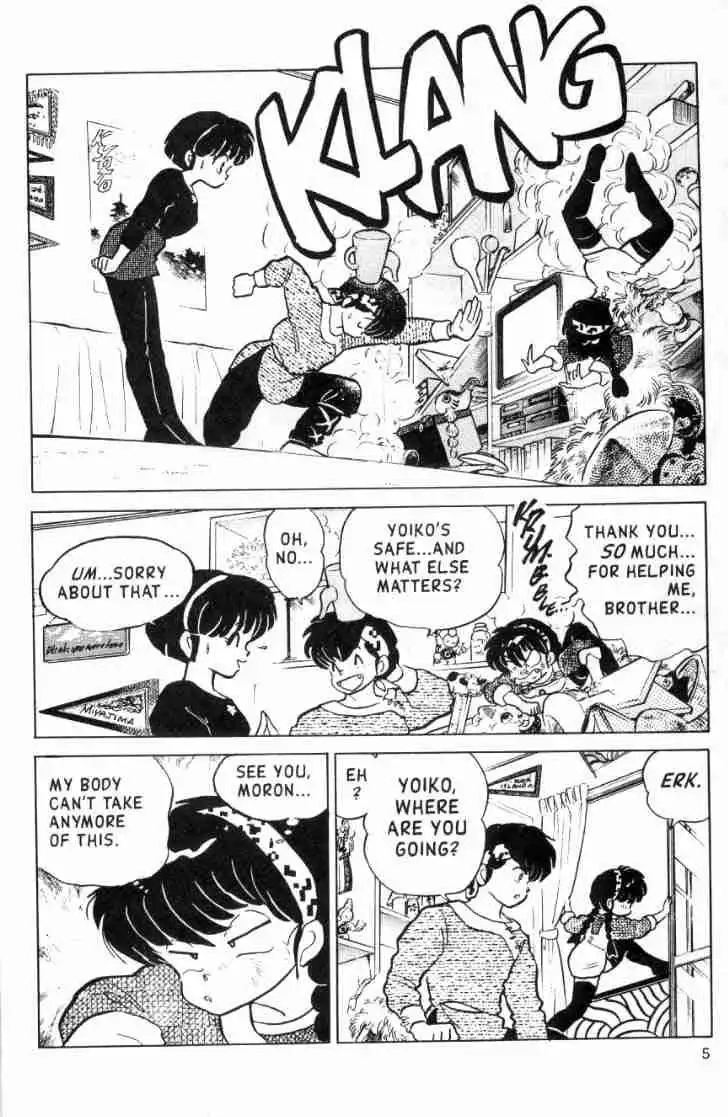 Ranma 1/2 Chapter 105 5